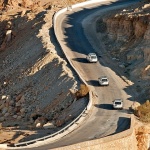 travel___S___Atlas, Tunisia.