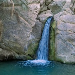 nature___Tear Of The Rock___Atlas, Tunisia.