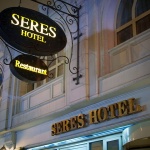 sereshotel1mal